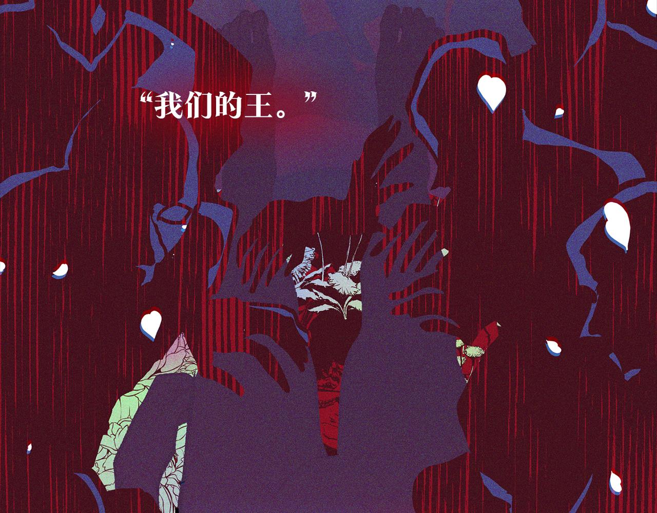 第36话 无瞋的回忆（二）(1/4)-第38话