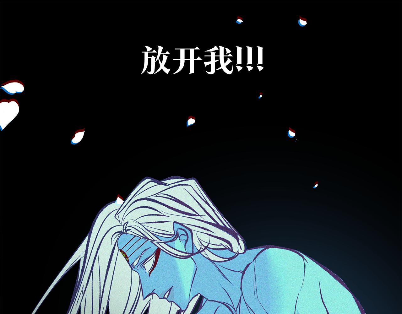第36话 无瞋的回忆（二）(1/4)-第38话