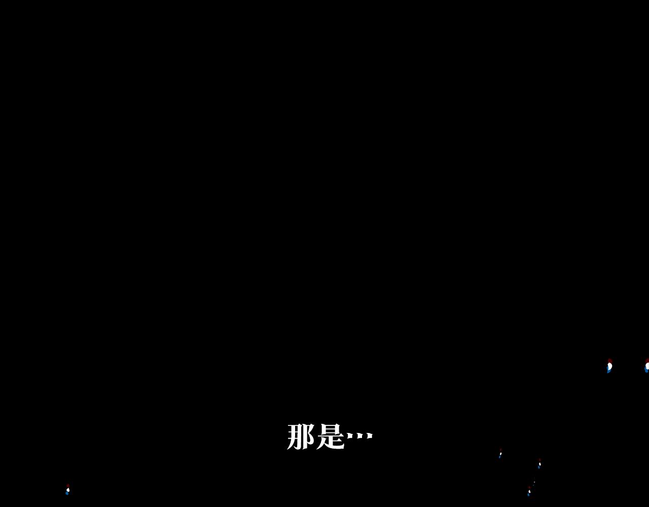 第36话 无瞋的回忆（二）(1/4)-第38话