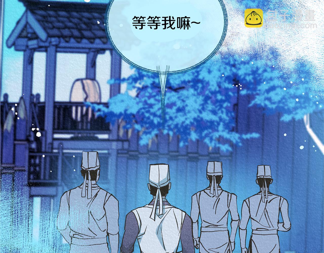 第38话 回忆朦胧(1/4)-第40话