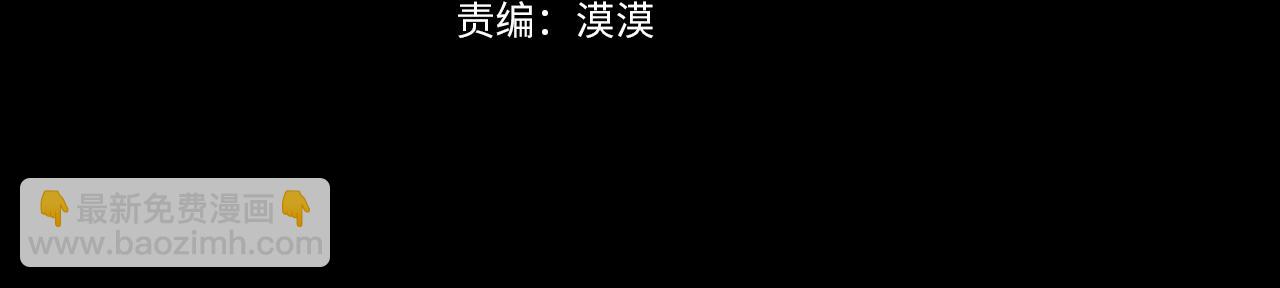 第38话 回忆朦胧(1/4)-第40话