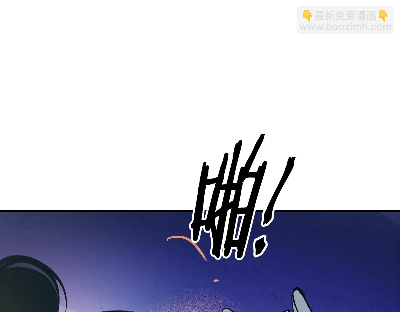 第40话 各怀心事(1/4)-第42话