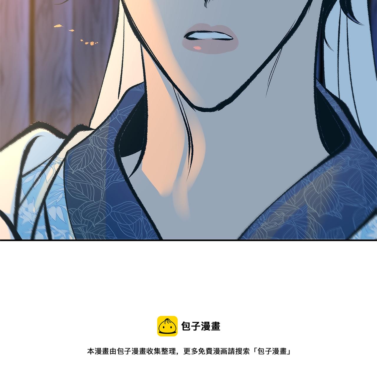 第44话 超越修罗(1/6)-第46话