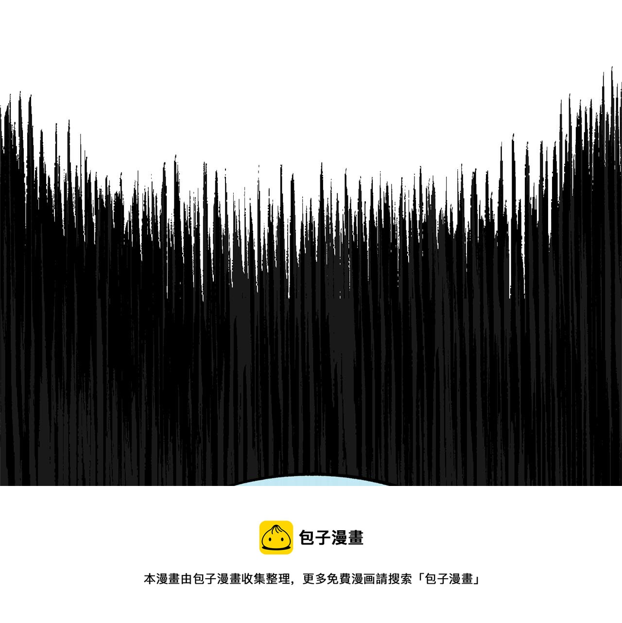 第44话 超越修罗(1/6)-第46话
