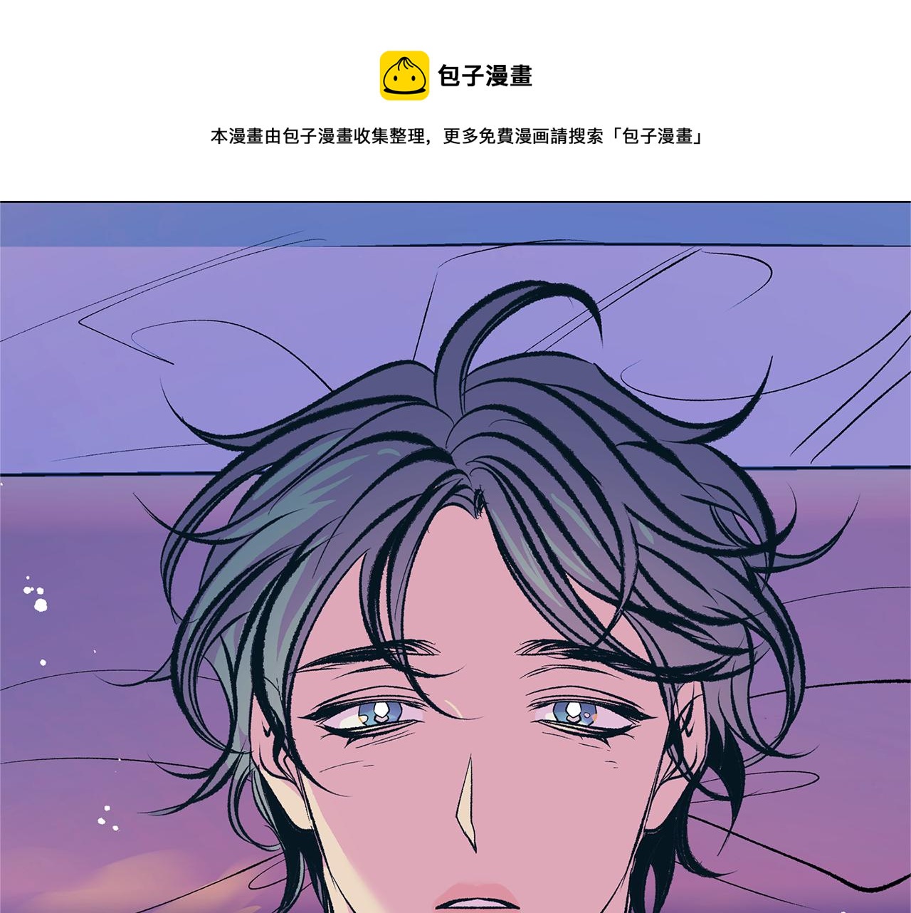 第46话 我想活下去(1/4)-第48话