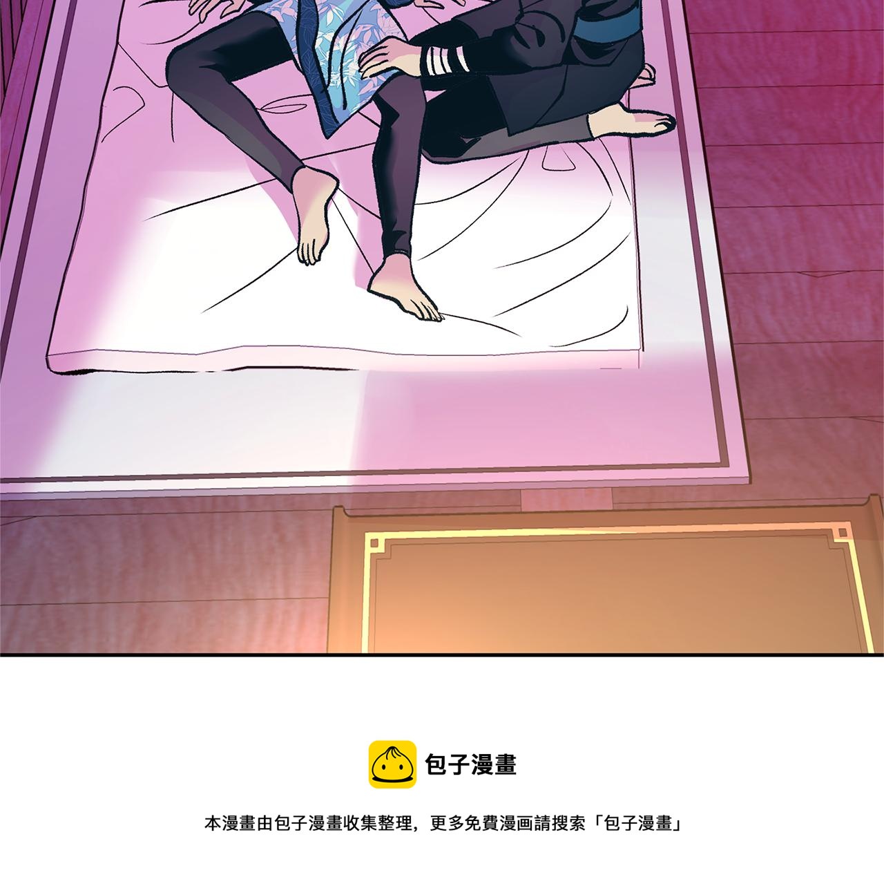 第46话 我想活下去(1/4)-第48话
