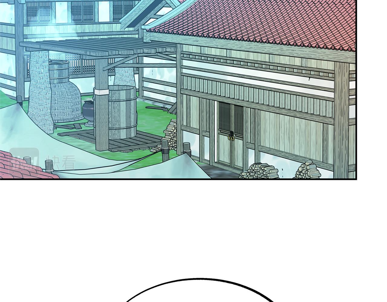 第48话 天生一对(1/4)-第50话