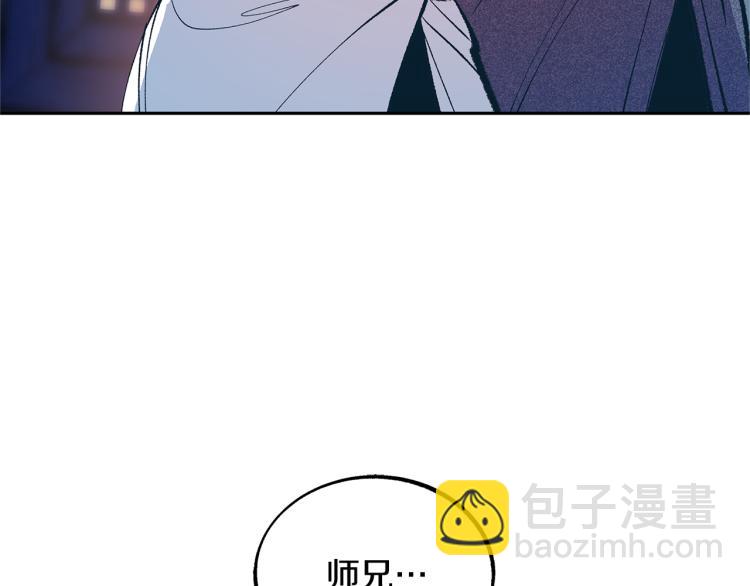 第4话 患得患失(1/3)-第6话