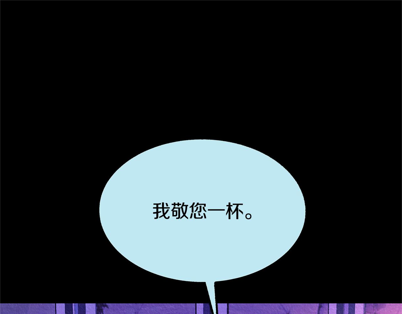 第50话 分开的真相(1/5)-第52话