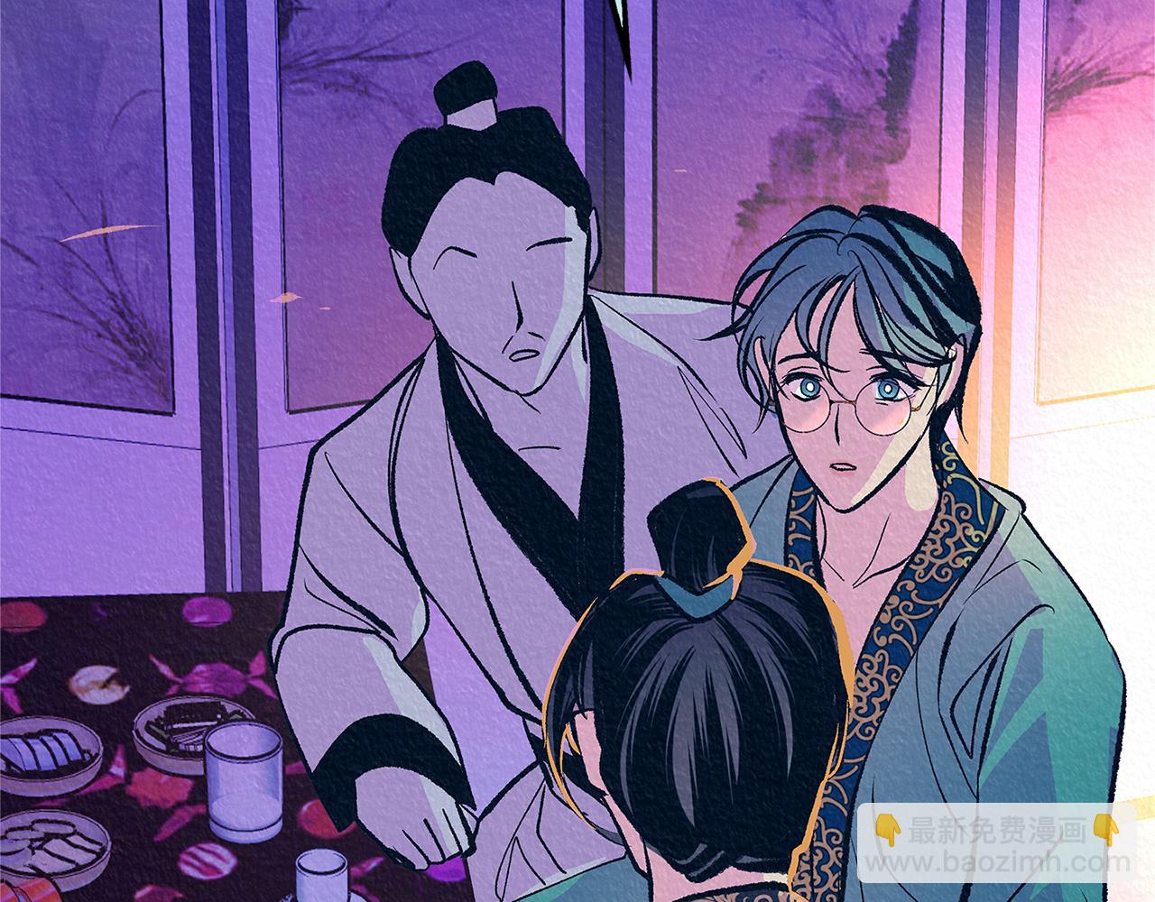 第50话 分开的真相(1/5)-第52话