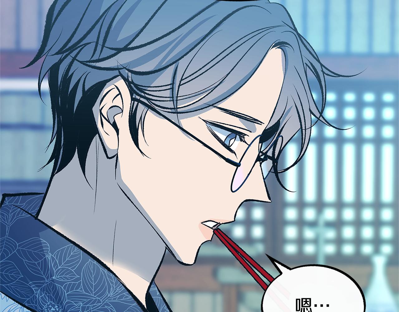 第52话 曾经的战友(1/5)-第54话