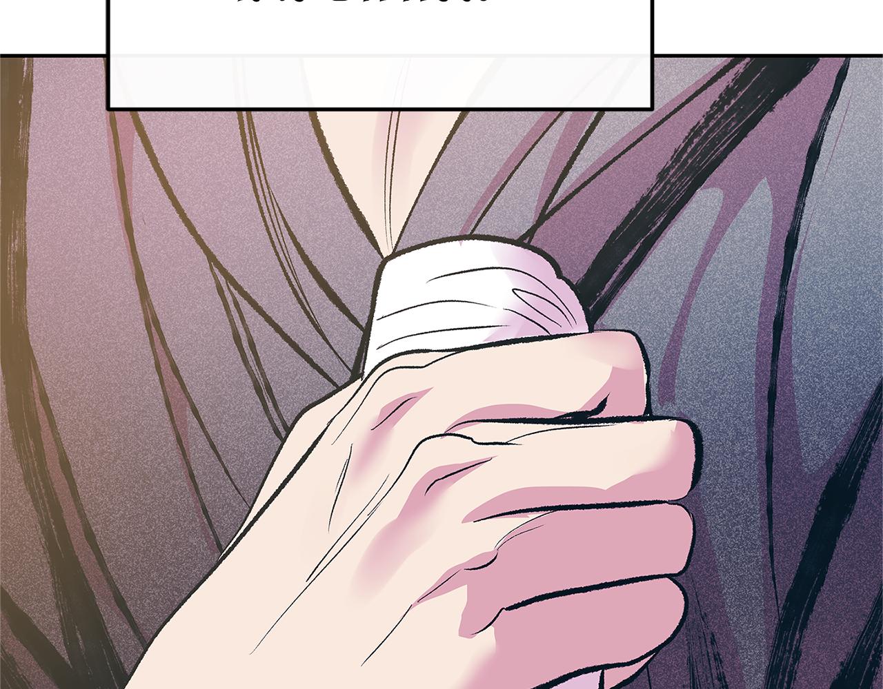 第54话 该死的命运(1/3)-第56话