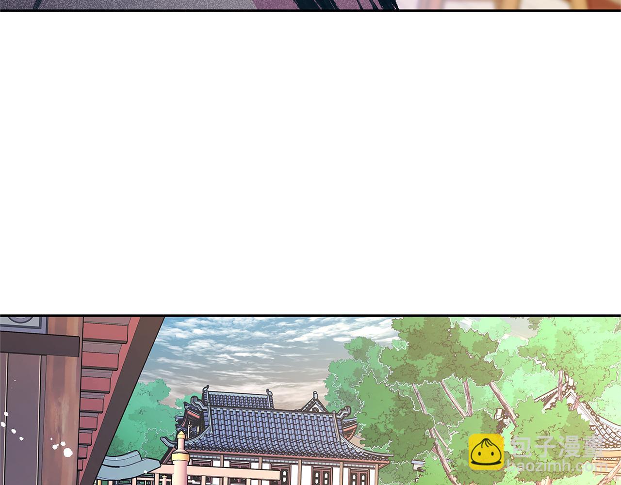 第54话 该死的命运(1/3)-第56话