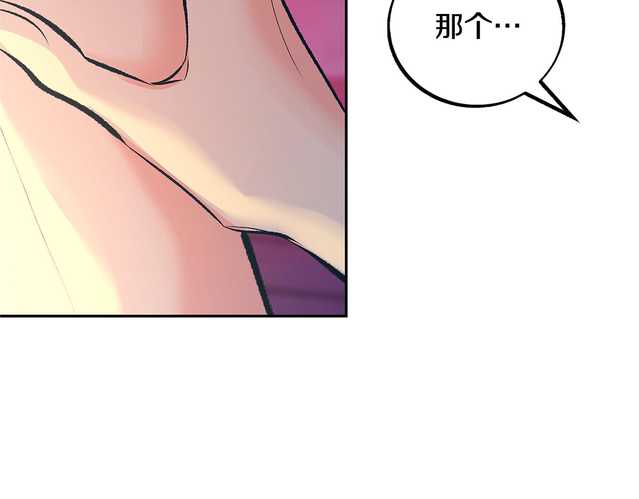 第56话 对不起(1/3)-第58话