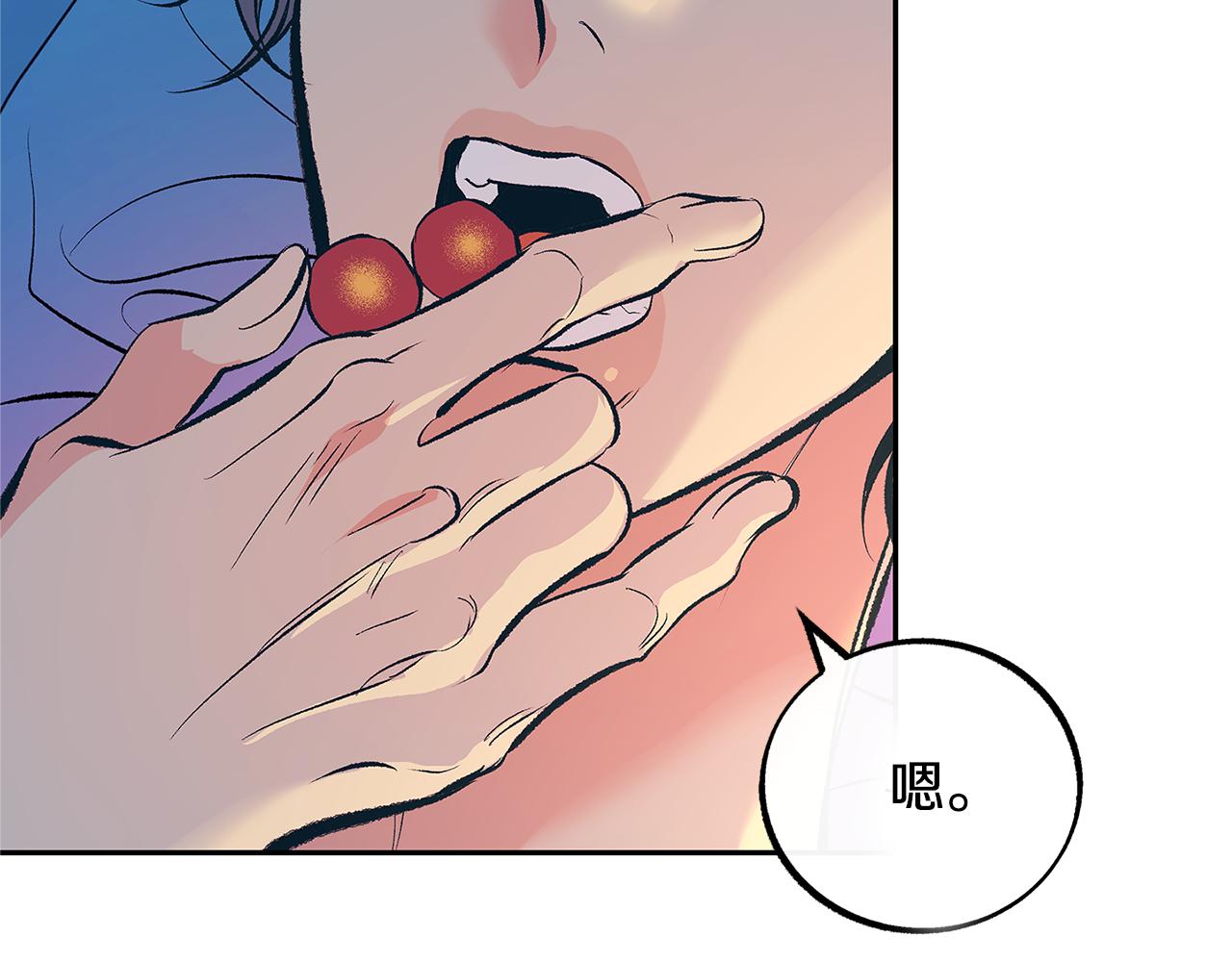 第56话 对不起(1/3)-第58话