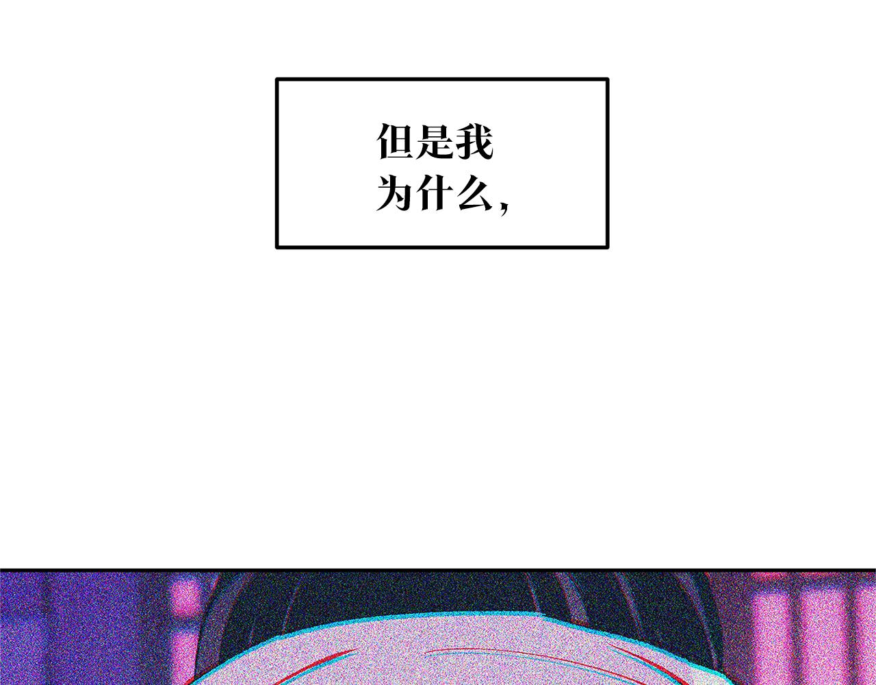 第56话 对不起(1/3)-第58话