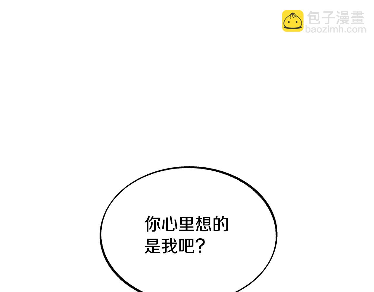 第56话 对不起(1/3)-第58话