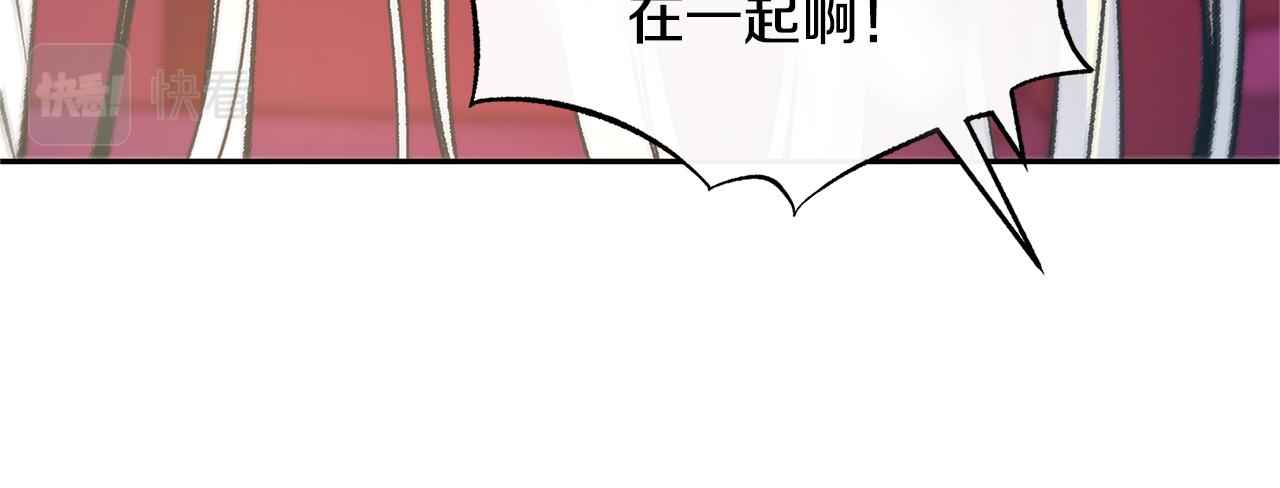 第56话 对不起(1/3)-第58话