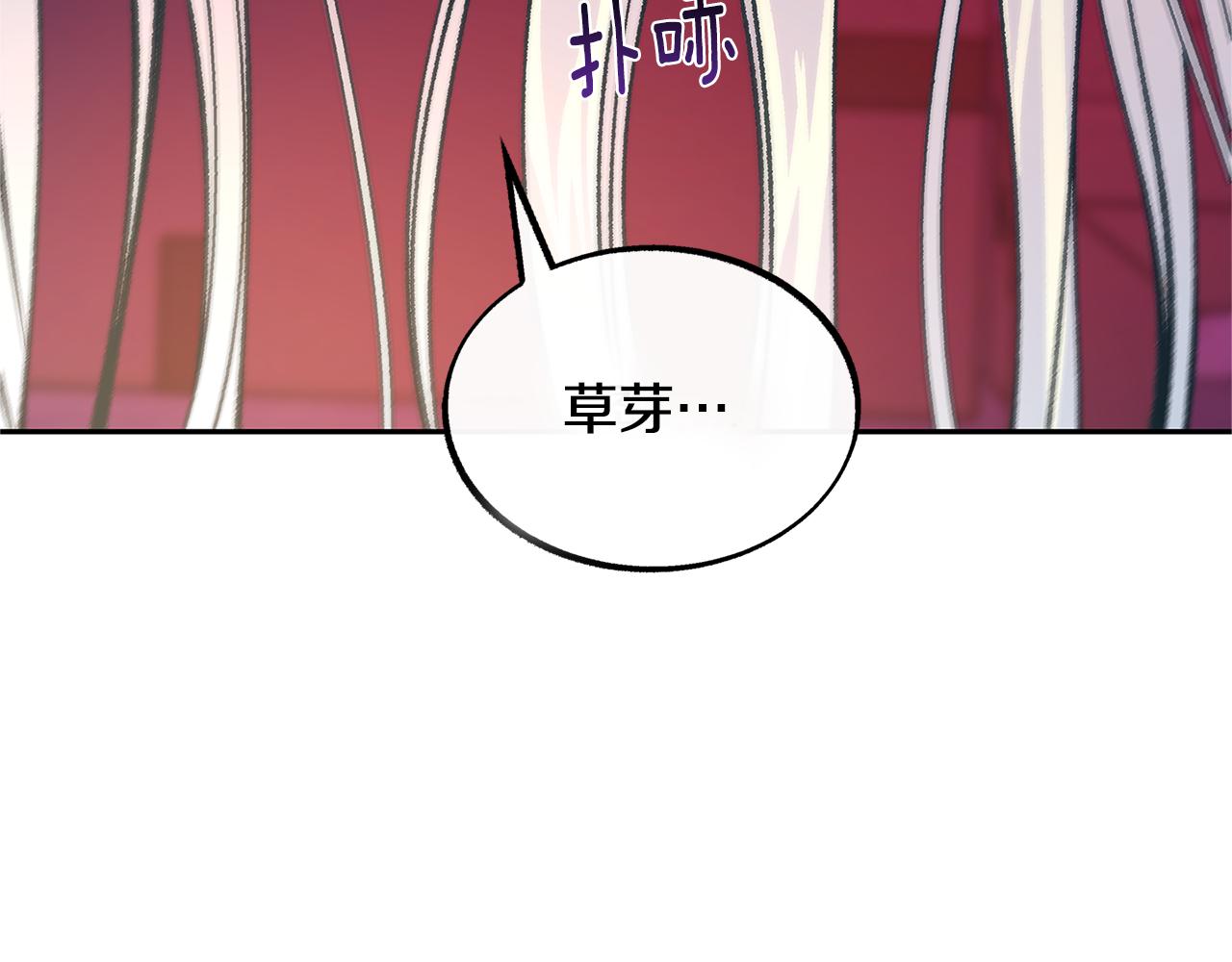 第56话 对不起(1/3)-第58话