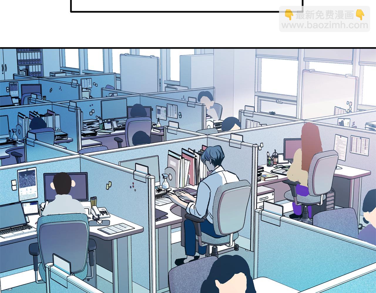 番外1 捡回家(1/5)-第60话