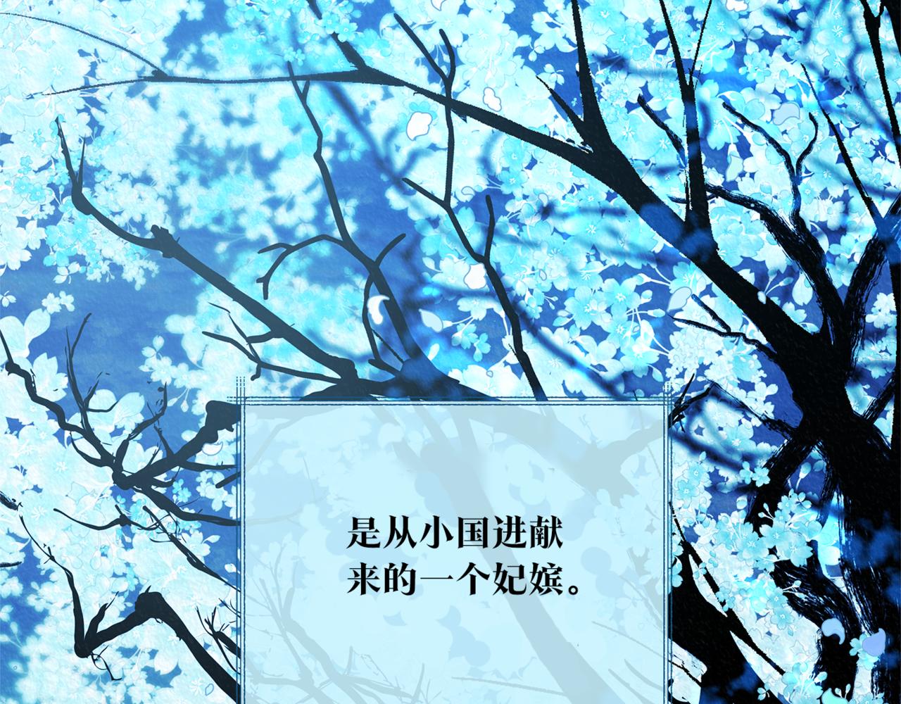 第58话 修罗的故事(1/6)-第64话