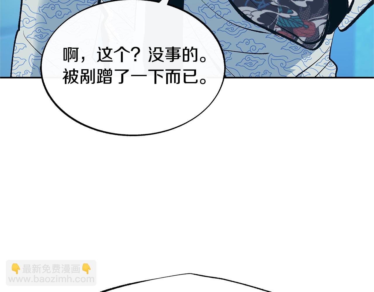第62话 建国传说(1/4)-第68话