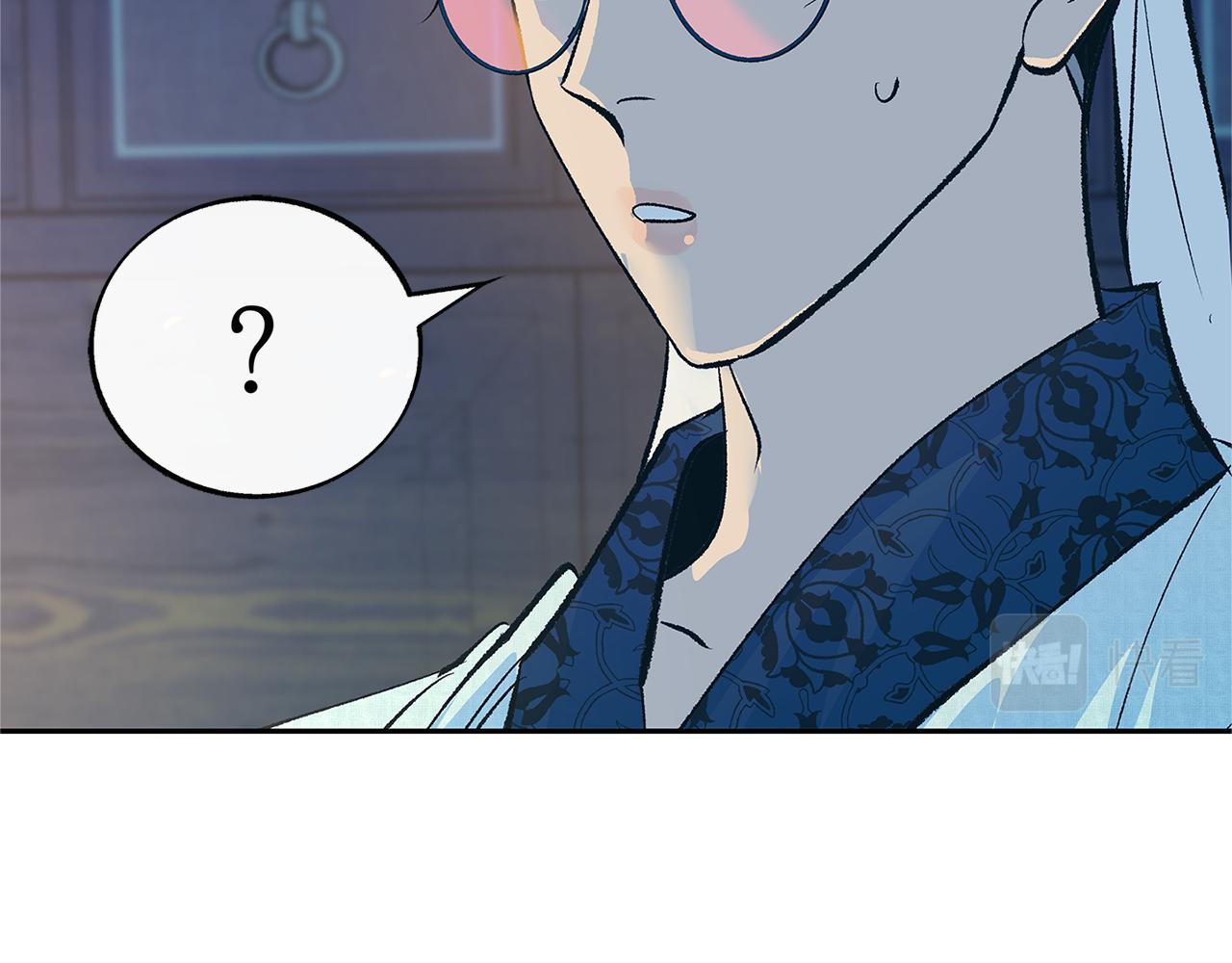 第64话 太子的帮助(1/4)-第70话
