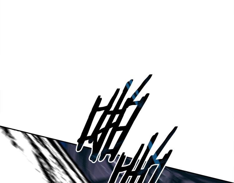 第6话 悲剧的开始(1/5)-第8话