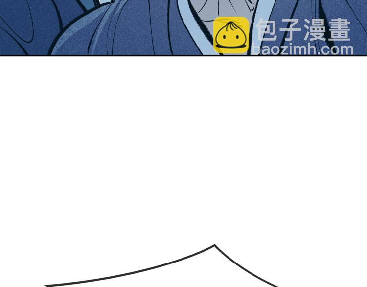第6话 悲剧的开始(1/5)-第8话
