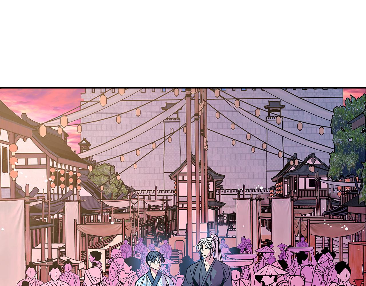 第66话 我也可以爱人(1/3)-第72话
