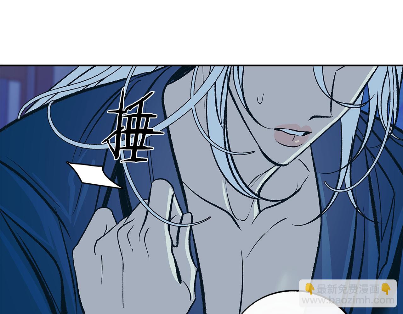 第70话 伤心的草芽(1/5)-第76话