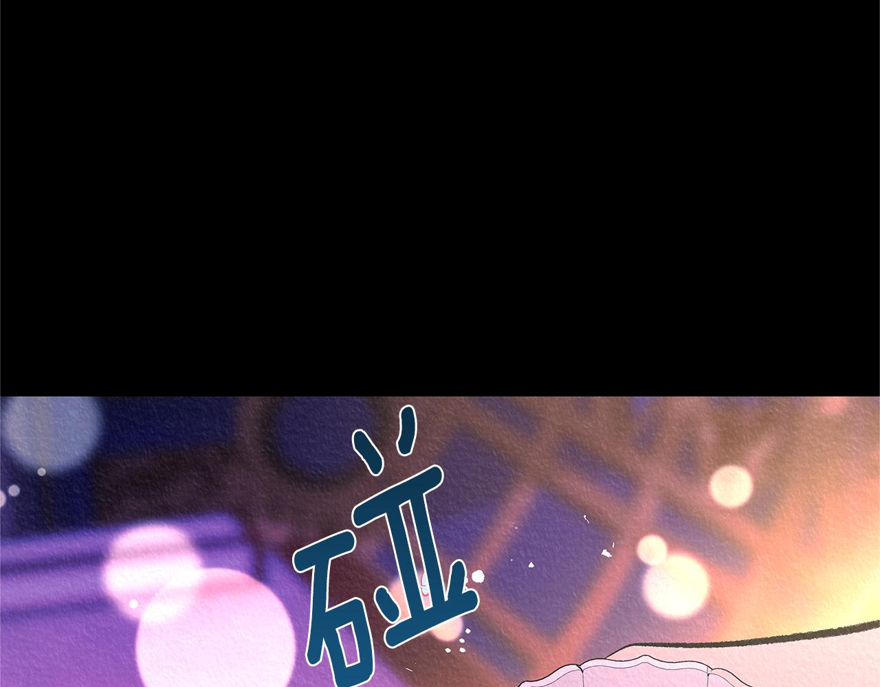 第72话 手足相残(1/4)-第78话
