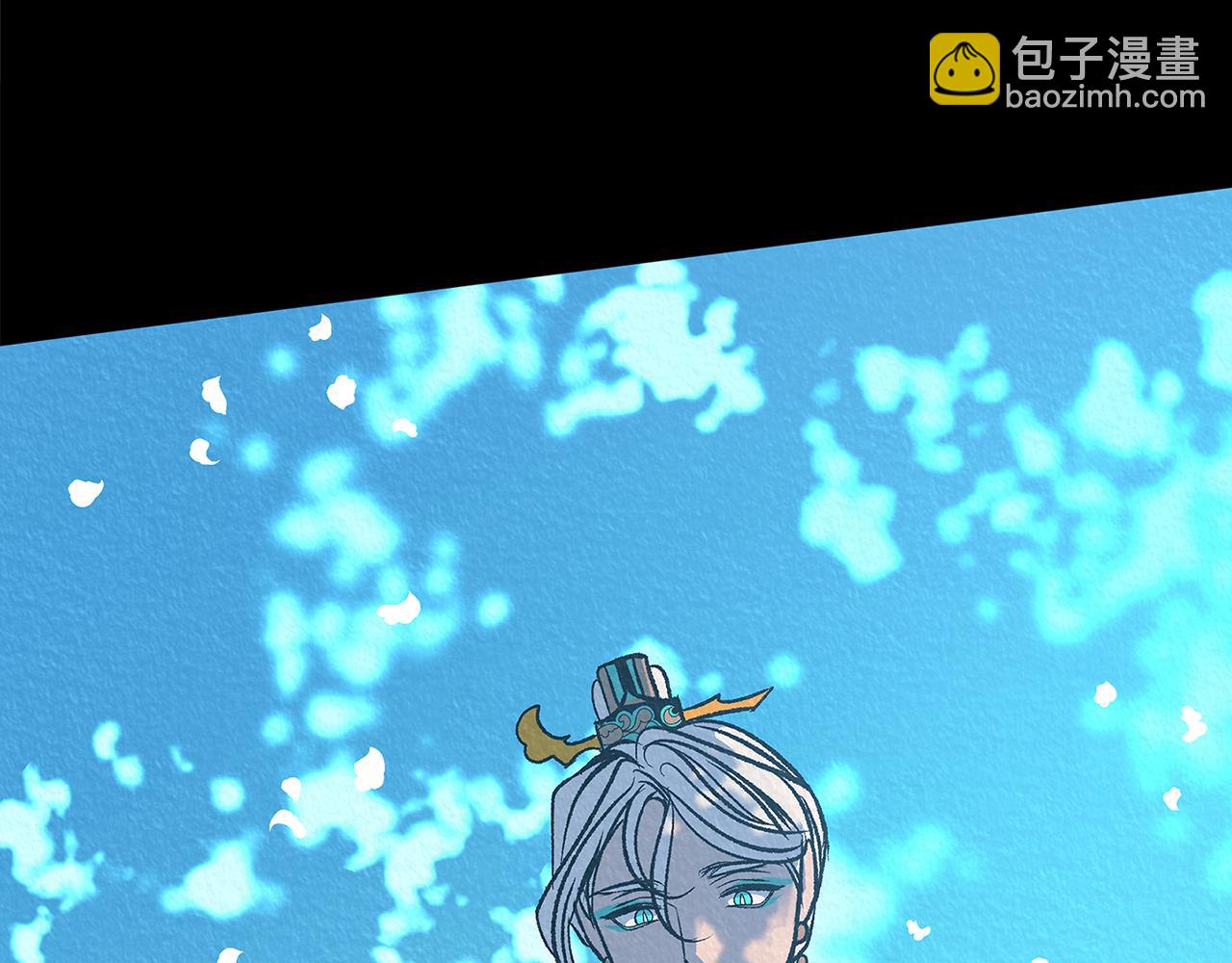 第72话 手足相残(1/4)-第78话