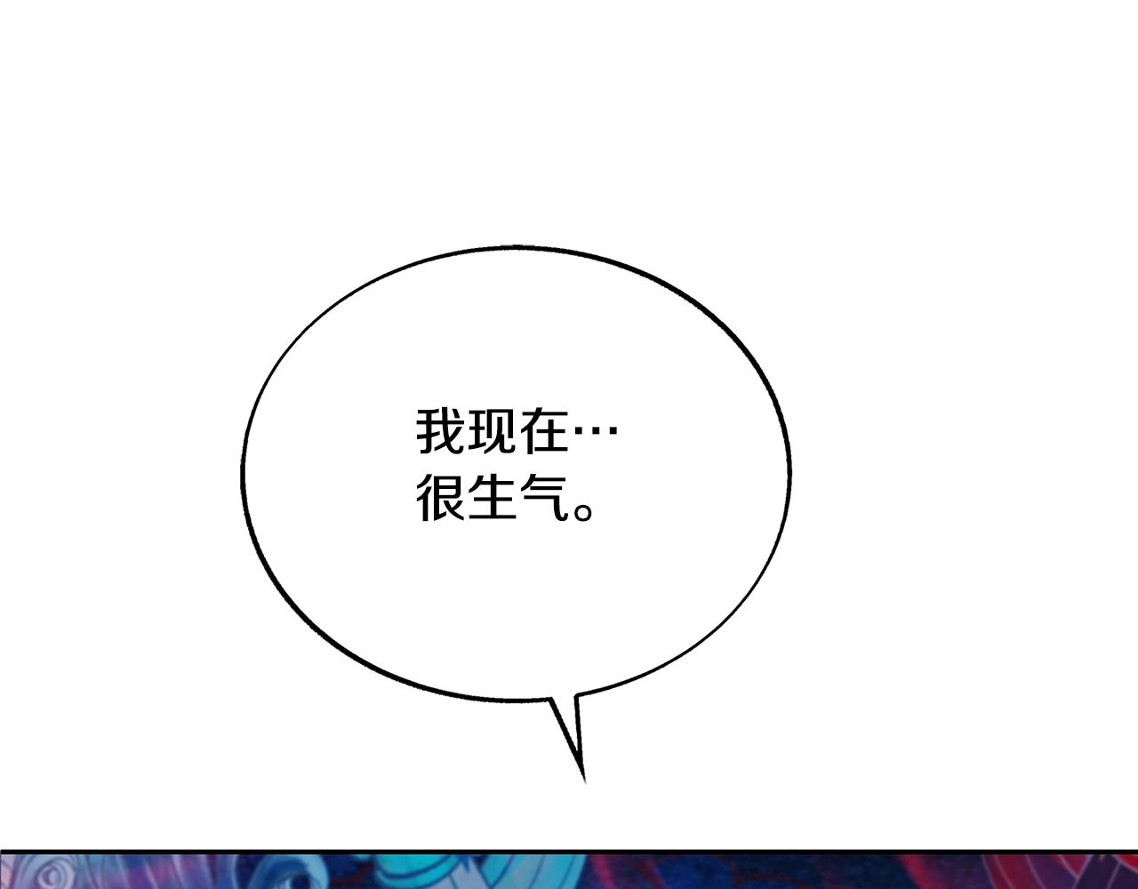 第74话 只能继续的谎言(1/3)-第80话