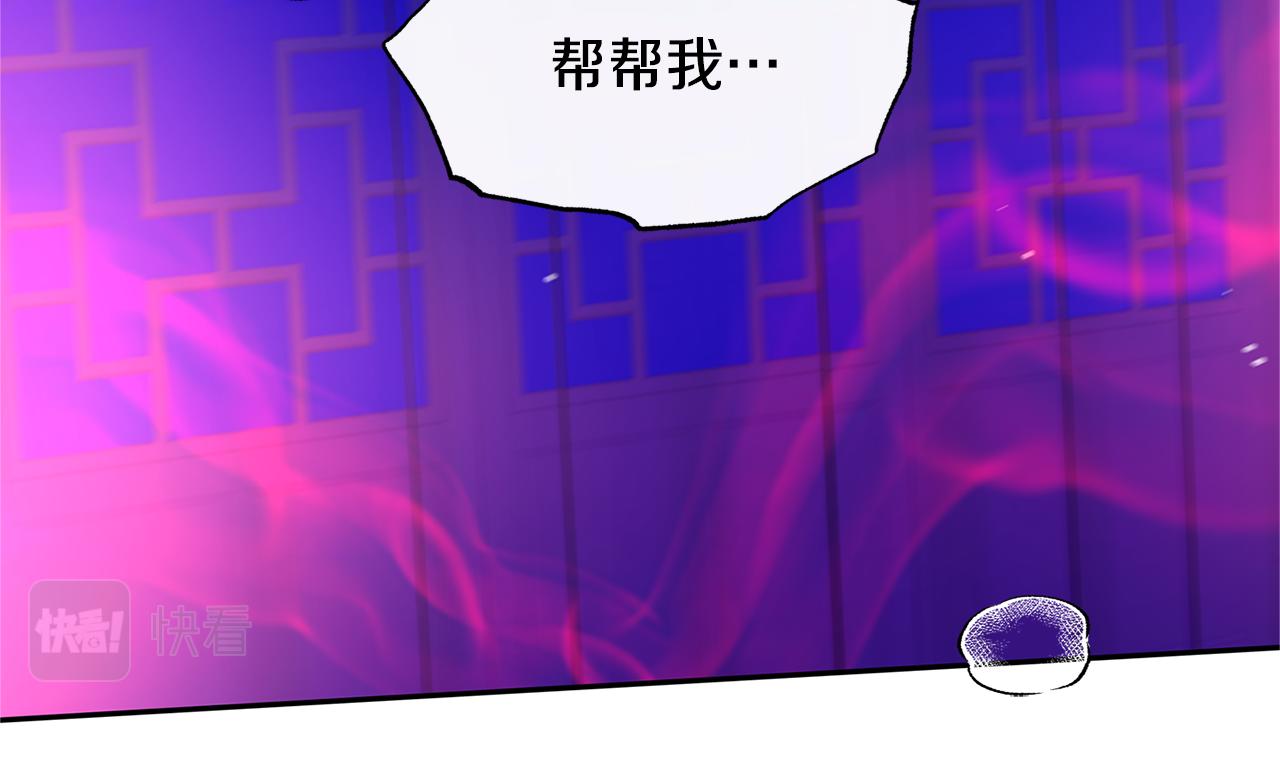 第74话 只能继续的谎言(1/3)-第80话