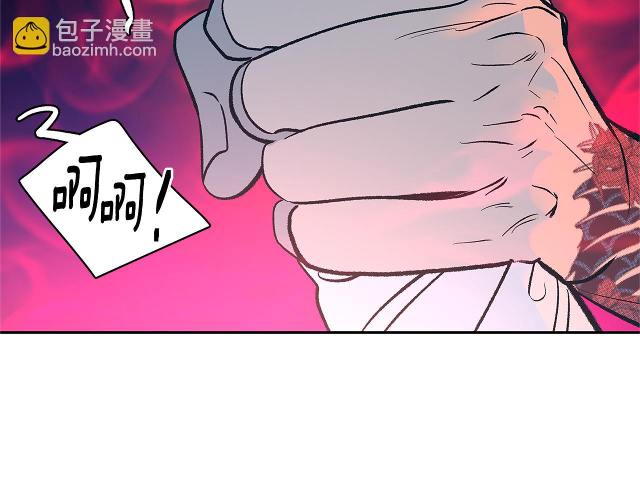第74话 只能继续的谎言(1/3)-第80话