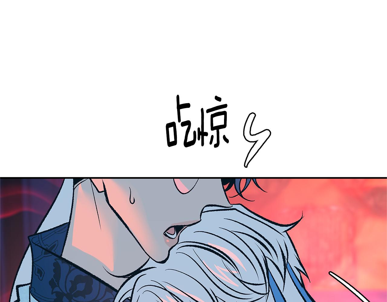 第74话 只能继续的谎言(1/3)-第80话