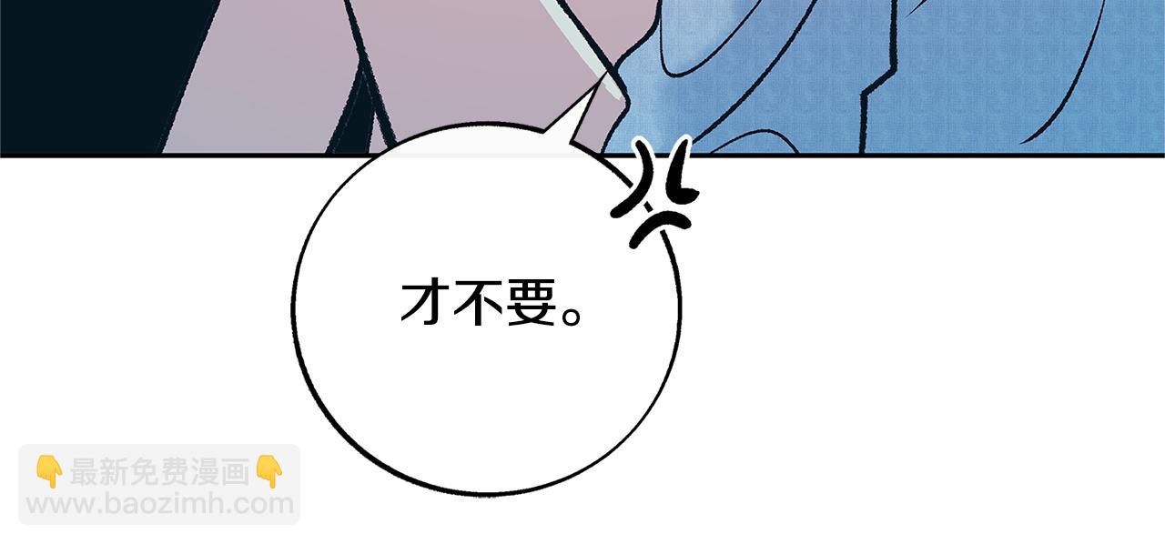 第76话 差点被发现(1/4)-第82话