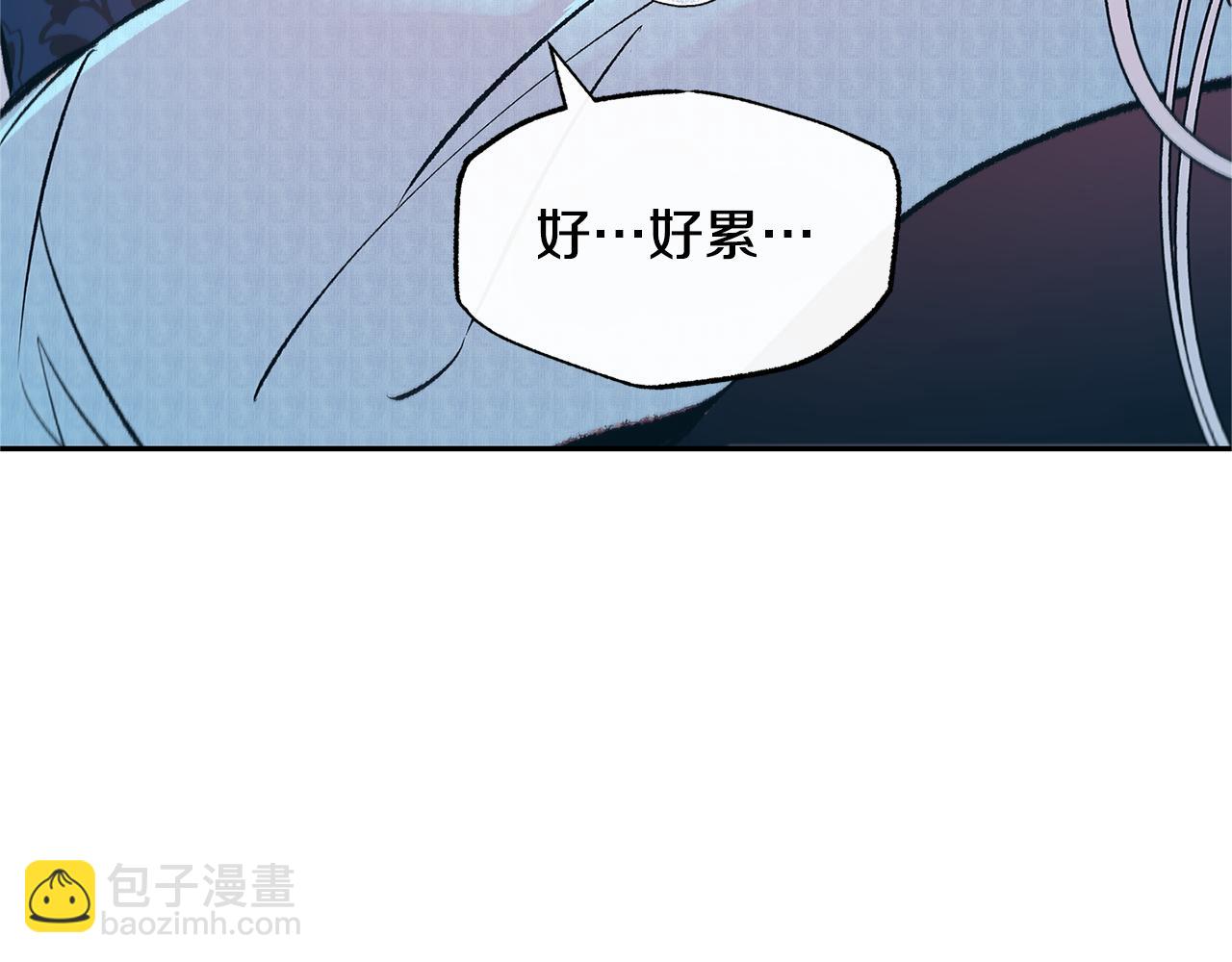 第76话 差点被发现(1/4)-第82话