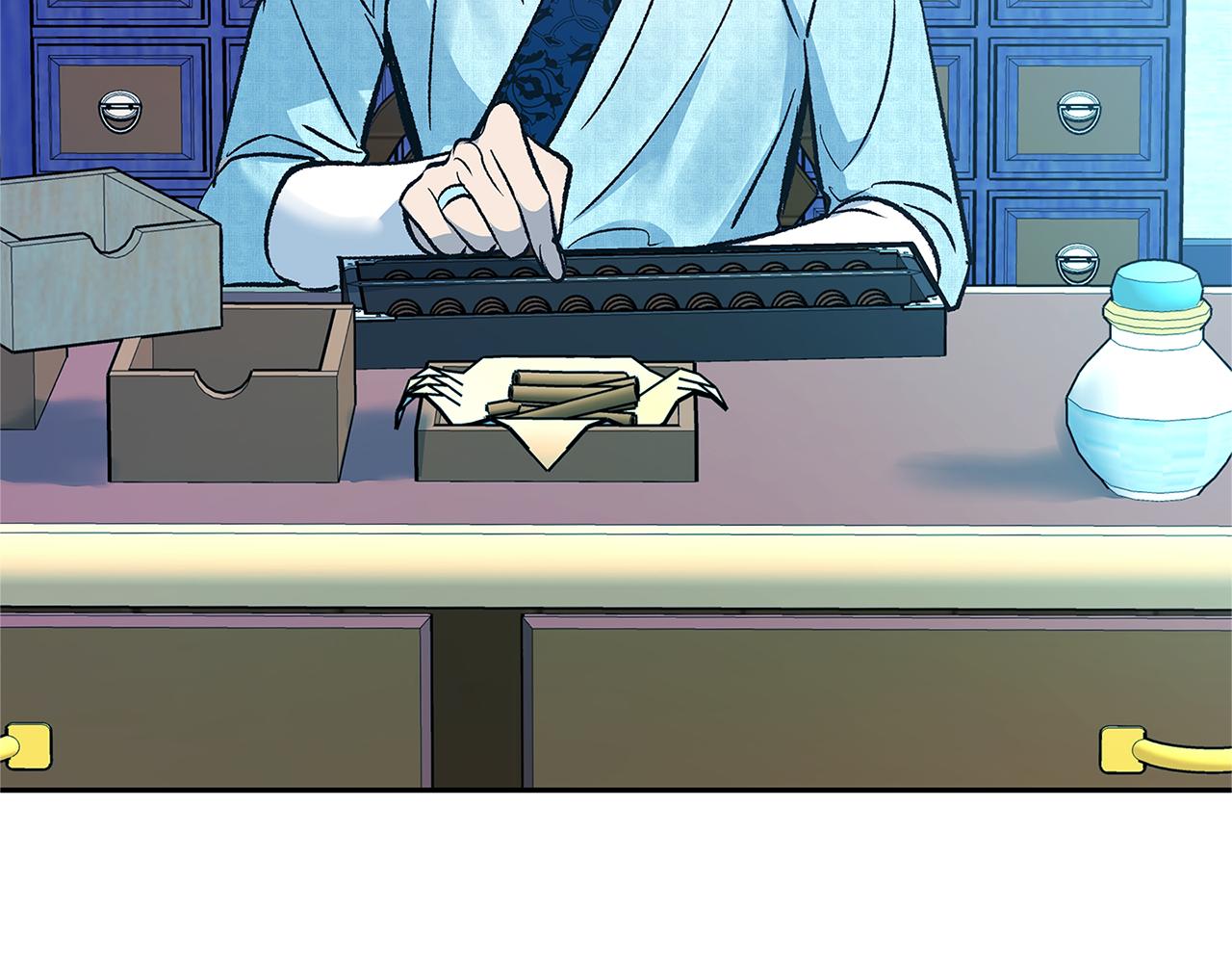 第78话 危险信号(1/4)-第84话