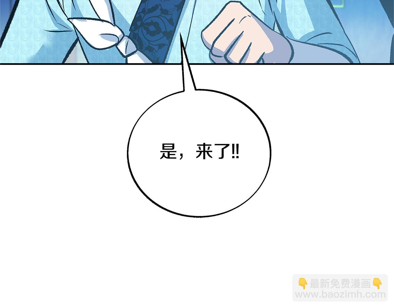 第78话 危险信号(1/4)-第84话