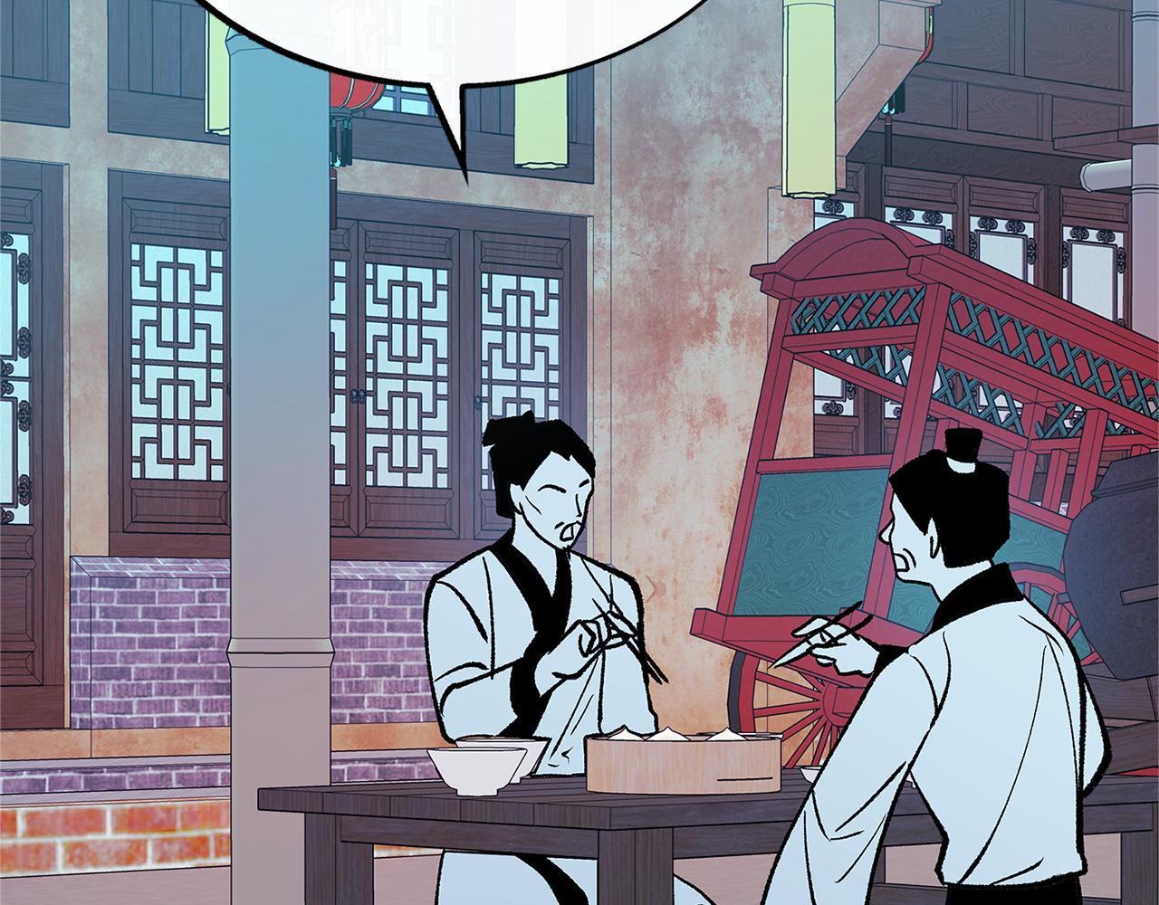 第86话 修罗的对决(1/4)-第92话