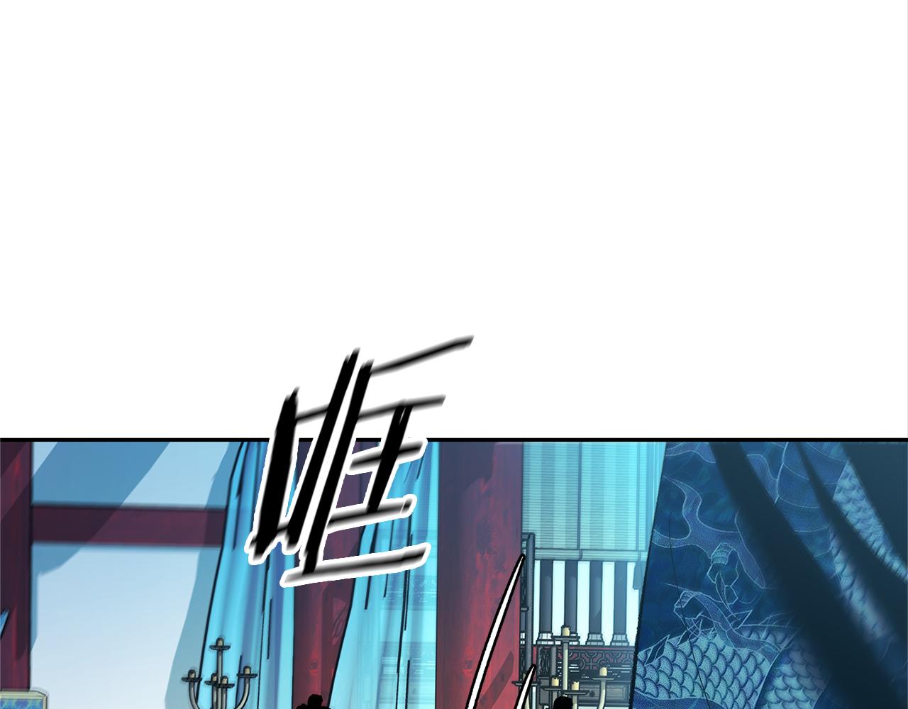 第86话 修罗的对决(1/4)-第92话