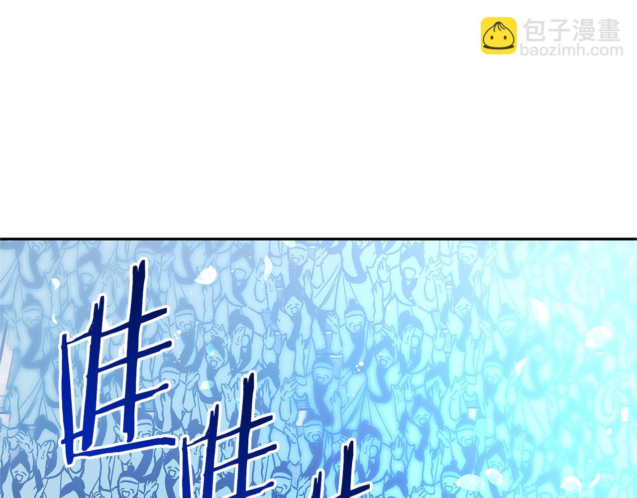 完结话 命运的指引(1/4)-第94话