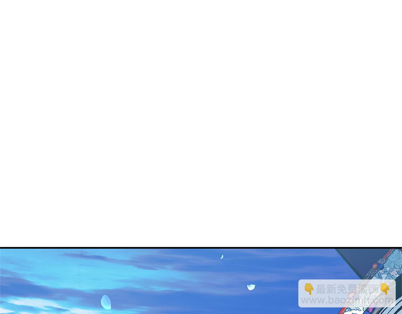 完结话 命运的指引(1/4)-第94话