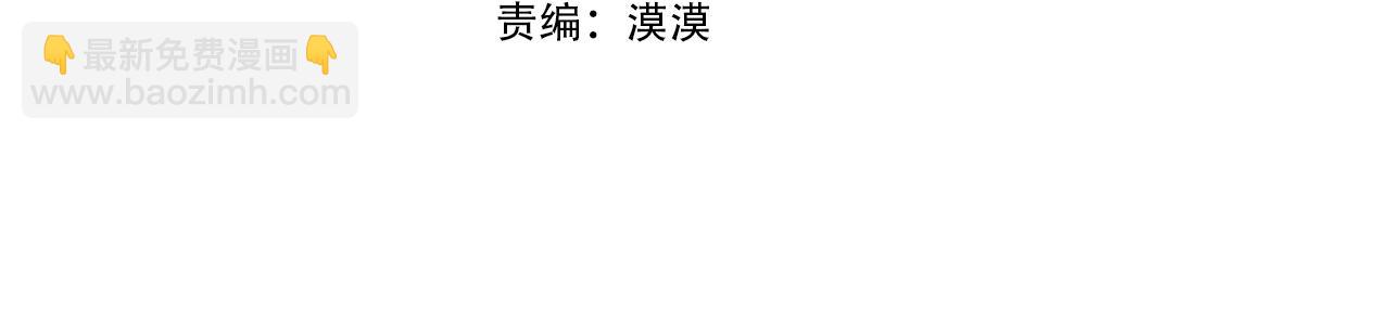 完结话 命运的指引(1/4)-第94话