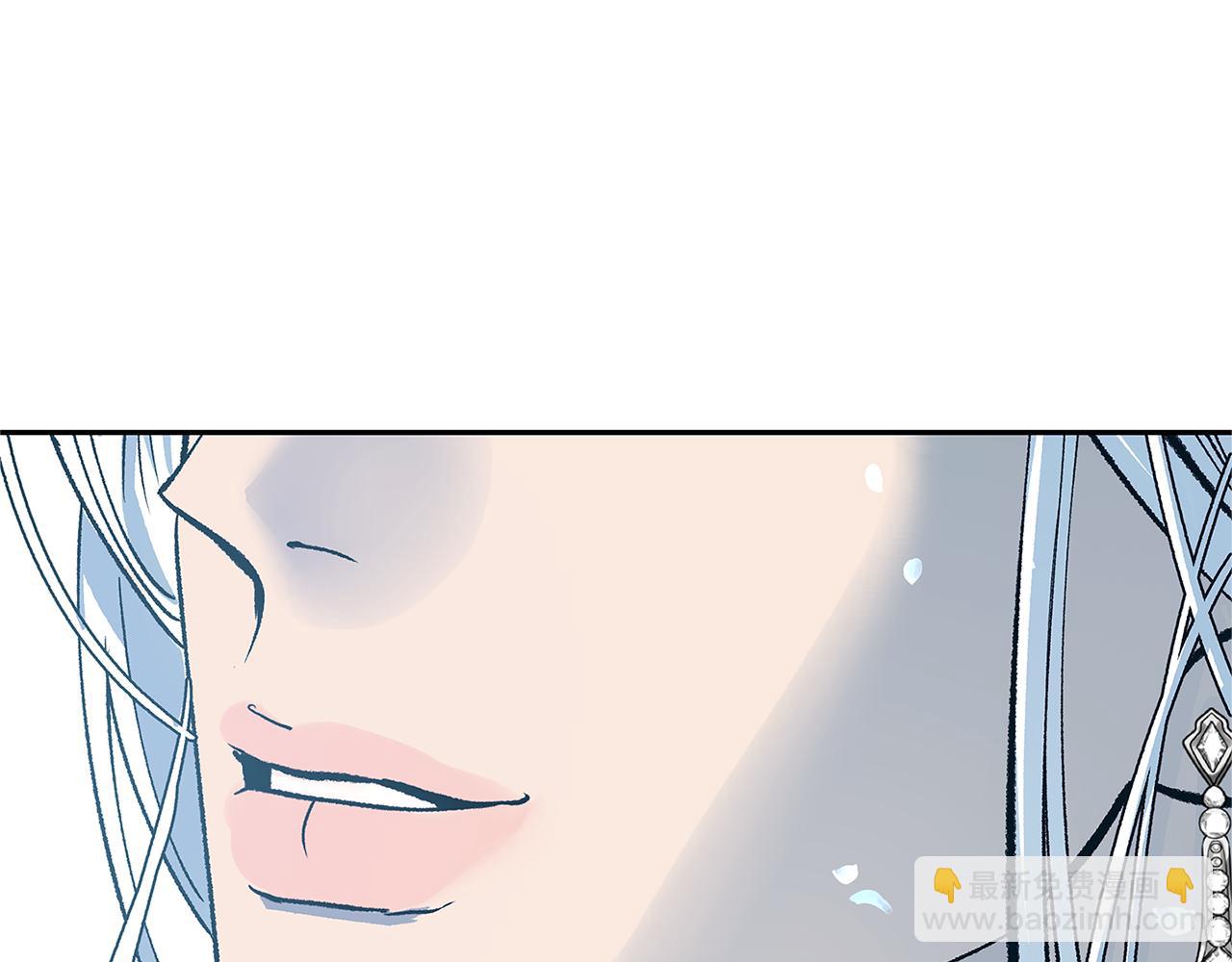 完结话 命运的指引(1/4)-第94话