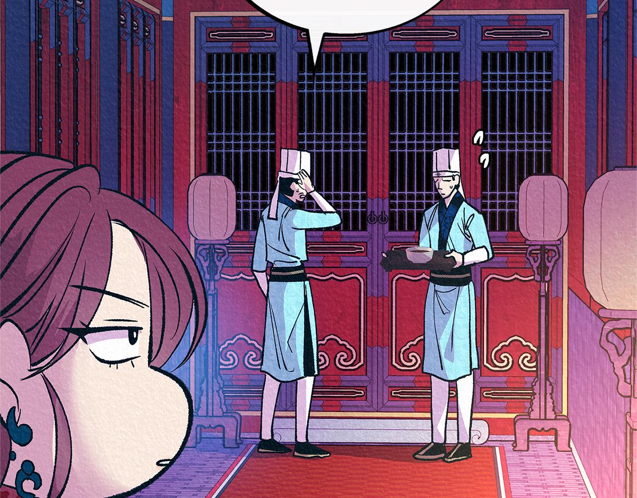 番外二 无法实现的爱情(1/4)-第96话