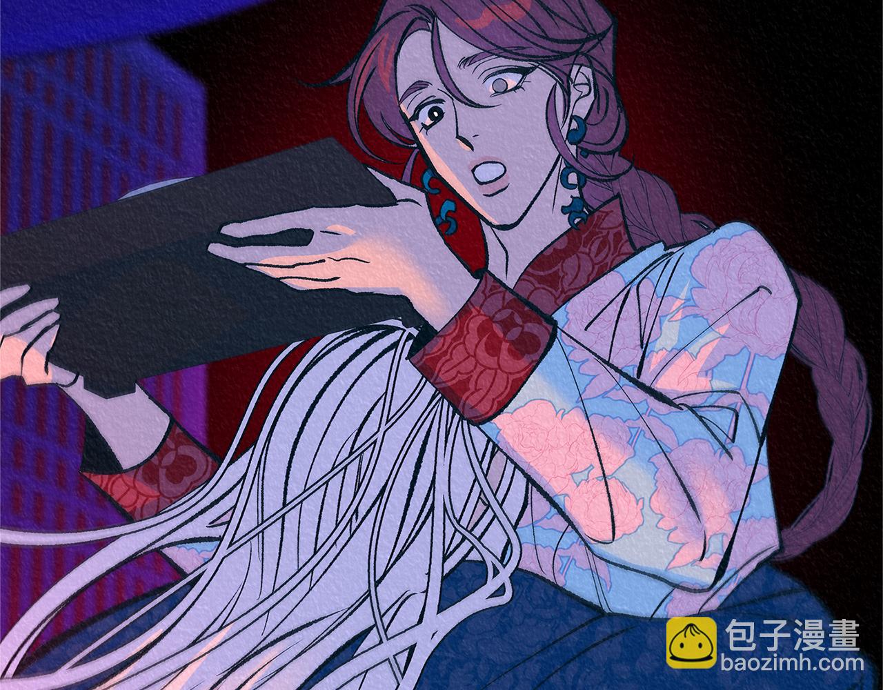 番外二 无法实现的爱情(1/4)-第96话