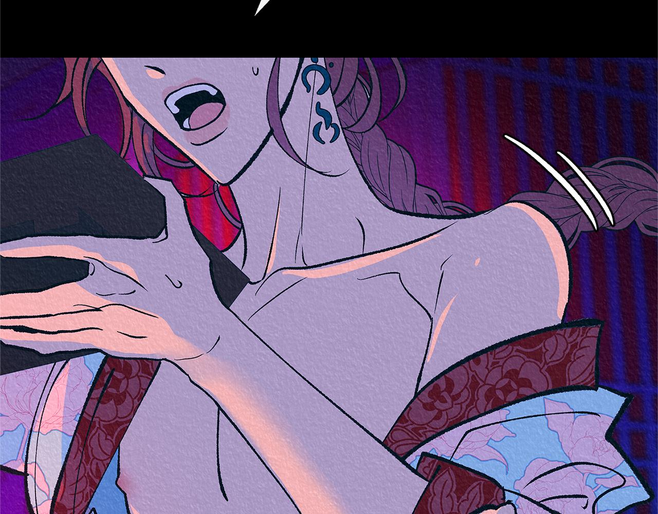 番外二 无法实现的爱情(1/4)-第96话